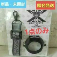 三代目★JSB FOREVER ~ONE~ Light Stick ストラップ★