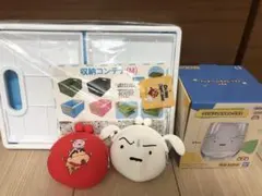 クレヨンしんちゃん　コンテナ　グラス　がま口