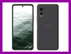 2026年最新】arrows n f-51cフォレストブラック新品未使用の人気