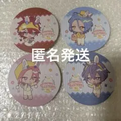 2026年最新】himeru 缶バッジ セットの人気アイテム - メルカリ
