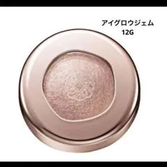 アイグロウジェム スキンシャドウ 12G satin shine