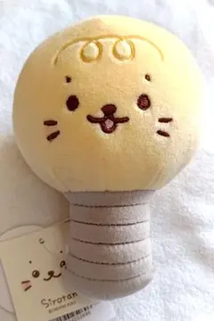 2026年最新】しろたん くじ サイエンスの人気アイテム - メルカリ