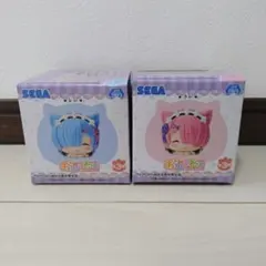 【レア】リゼロ　おひるねこ フィギュア　ラム　レム　セット　※箱無し発送