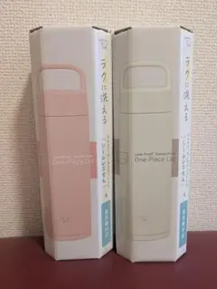 最終価格【新品2本セット】象印　シームレスせん　水筒　ピンク　500mlのサムネイル