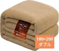 ブランケット ダブル 毛布 タオルケット あったか 軽量 薄手 キャンプ　車中泊