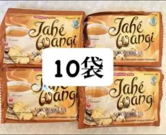 Jahe Wangi ジャヘワンギインスタントジンジャードリンク20袋 - メルカリ