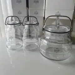 ホルムガード　スカーラ　キャニスターとボトル3点セット ホルムガード スカーラ キャニスターとボトル3点セット 廃盤