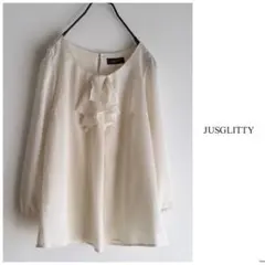 ◎ジャスグリッティー 七分袖 フリル とろみ ブラウス