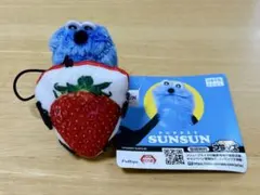 パペットスンスン フルーツマスコット ストロベリー