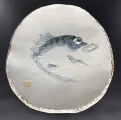 九谷焼 市川清鱗 清麟 清鱗 海の幸 小判皿 皿 5枚 2025年最新】市川清鱗の人気アイテム - メルカリ