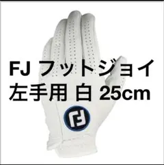 FJ 25cm 左手用 白 ナノロック ツアー ゴルフグローブ FGNT24のサムネイル