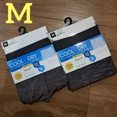 【新品】COOL×DRY ボクサーブリーフ M 2枚セット 接触冷感 吸水速乾のサムネイル