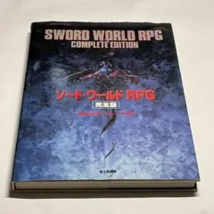 Item thumbnail for item a17a99f0-78b0-4ffd-afa9-3db4073f2fb5