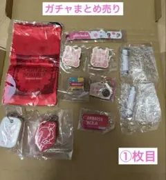 ゴールデンボンバー　樽美酒研二　ガチャガチャ②