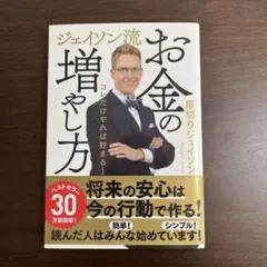 Item thumbnail for item cf069612-10c2-4d79-9eaa-f55aa96aee3f