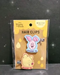 ディズニー  くまのプーさん  ピグレット  前髪クリップ ♡