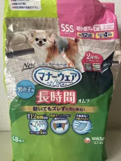 Item thumbnail for item 2190b352-29d9-4e5f-b944-ffbe865c7226