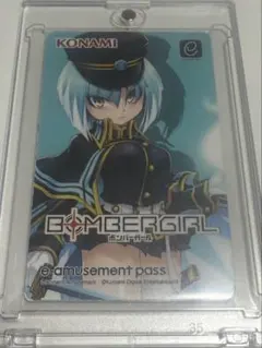 2025年最新】ボンバーガール アサギの人気アイテム - メルカリ