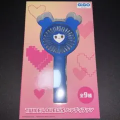 TWICE LOVELYS サナ サブリー ハンディファン GIGO限定 - メルカリ