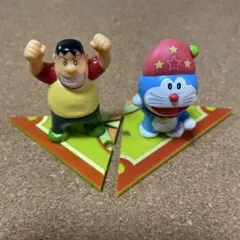 ドラえもんとジャイアン フィギュアセット