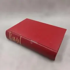 1902年　Persian Children of the Royal Fami