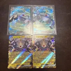 Item thumbnail for item 5d5204bb-feb6-44f7-9434-cd99bf298100