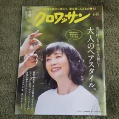 Item thumbnail for item 25d70158-46c4-4ba5-a699-acfd5715a1d8