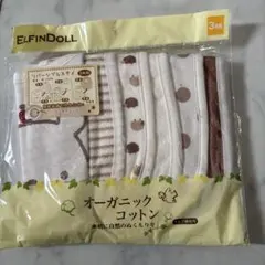 ELFINDOLL オーガニックコットン リバーシブルスタイ 3枚組　新品未使用のサムネイル