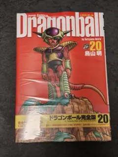 harapeko様 リクエスト 3点 まとめ商品