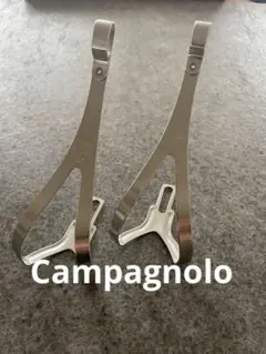 2025年最新】トゥークリップの人気アイテム - メルカリ