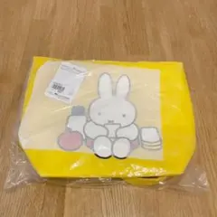 【新品未開封】定価2600円　ミッフィー　保冷バック　黄色