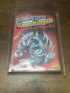 遊戯王 ブルーアイズトゥーンドラゴン スリーブ 20枚 - メルカリ