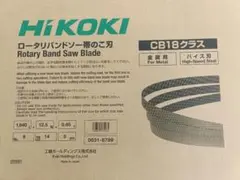 トンボ ハイメカW SH-500W ダブルノック シャープペンシル 廃盤 - メルカリ