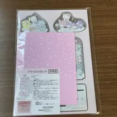 Item thumbnail for item 6ce9e90e-3dc3-49d2-b1f9-462cc04de169