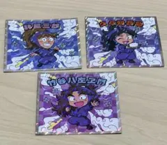 忍たま乱太郎マンチョコ　久々知兵助　鉢屋三郎　竹谷八左ヱ門