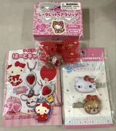 キティちゃん ヘアクリップ＆チャーム　3点セット♡
