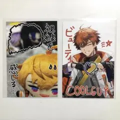 にじさんじ　3SKM 2nd Anniversary 特典　ポストカード　2点