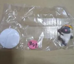仕事猫 ミニフィギュア トイズキャビン限定品 シャム猫ver ヨシ！