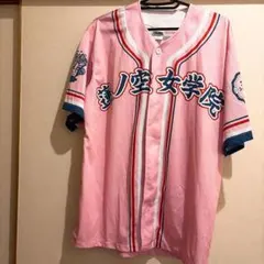 2026年最新】ユニット甲子園の人気アイテム - メルカリ