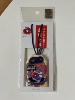 大阪・関西万博 ミャクミャク お守り 開運 - メルカリ