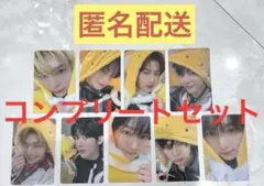 2026年最新】ZB1 ユジン サインの人気アイテム - メルカリ