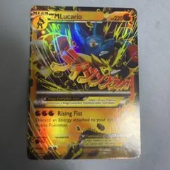 英語版ポケモンカードMCharizard EX 【型番】12/85 - メルカリ
