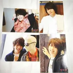 有岡大貴 フォトセット