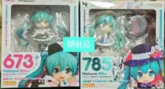▼最終値引！【開封品】 ねんどろいど 初音ミク　３体セット