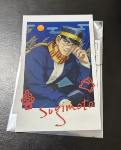 ゴールデンカムイ　フォト風カード　杉元佐一