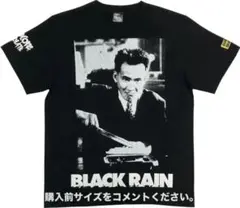 ブラックレイン 松田優作 Tシャツ ハードコアチョコレート 高倉健 ガッツ石松