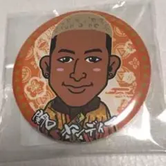缶バッチ 関口メンディー GENERATIONS