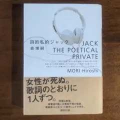 メイ331様 リクエスト 2点 まとめ商品