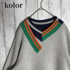 【美品】kolor　23SS　プリントスウェット　カラー kolor カラー 23SS Logo Cotton Sweat プリントプルオーバー