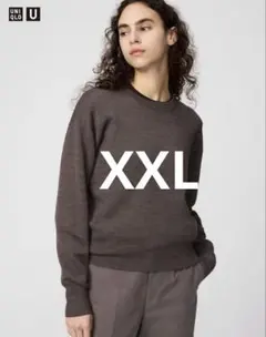 UNIQLO ダブルフェイスクルーネックセーター ブラウン　brown XXL